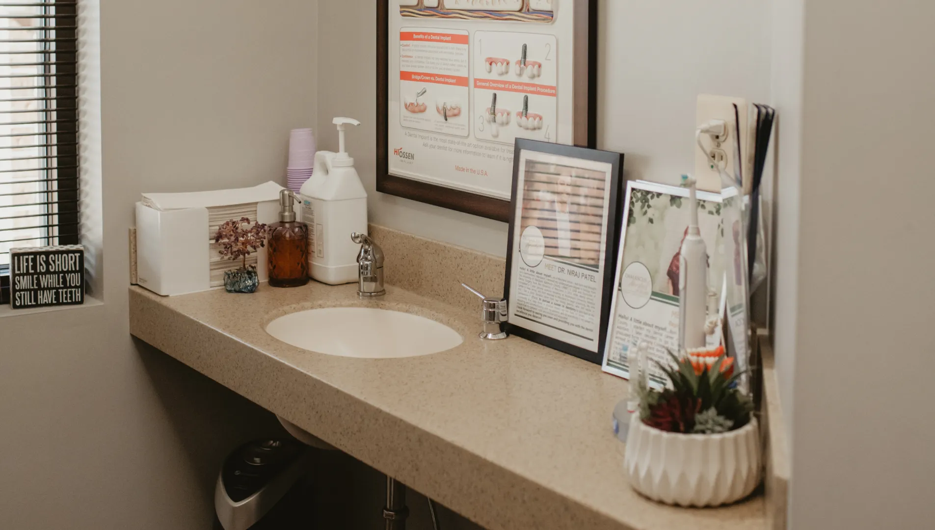 Damascus Dental of Mount Airy - Bathroom